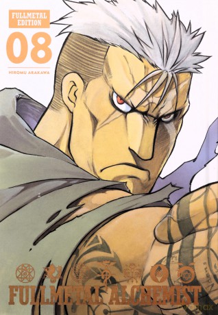 Fullmetal Alchemist: Fullmetal Edition 8: Volume 8 - Hiromu Arakawa [KSIĄŻKA]