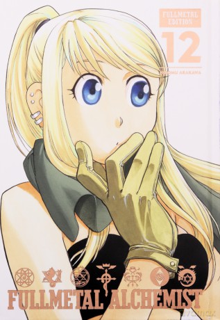 Fullmetal Alchemist: Fullmetal Edition, Vol. 12: Volume 12 - Hiromu Arakawa [KSIĄŻKA]