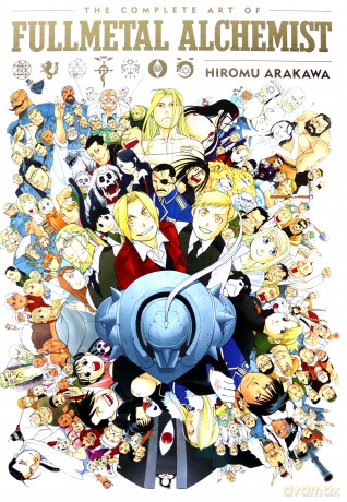 Fullmetal Alchemist: The Complete Art Of (The Complete Art of Fullmetal Alchemist) - Hiromu Arakawa [KSIĄŻKA]