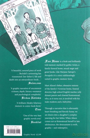 Fun Home: A Family Tragicomic - Alison Bechdel [KSIĄŻKA]