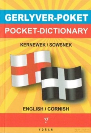Gerlyver Poket: Pocket Dictionary - Ken George [KSIĄŻKA]