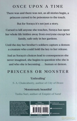 Girl, Serpent, Thorn - Melissa Bashardoust [KSIĄŻKA]