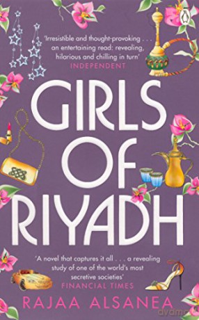 Girls of Riyadh - Rajaa Alsanea [KSIĄŻKA]