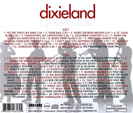 Dixieland [2CD]