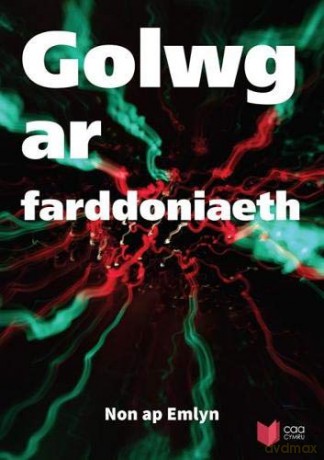 Golwg ar Farddoniaeth - Non ap Emlyn [KSIĄŻKA]