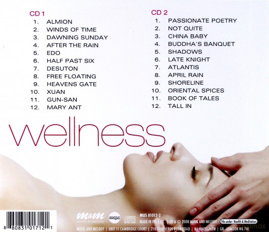 W.o. Wellness [2CD]
