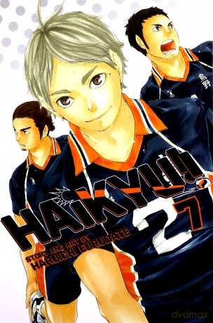 Haikyu!!, Vol. 7: Evolution - Haruichi Furudate [KSIĄŻKA]