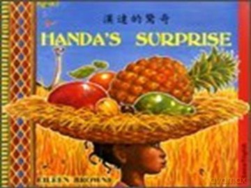 Handa's Surprise in Chinese and English - Eileen Browne [KSIĄŻKA]