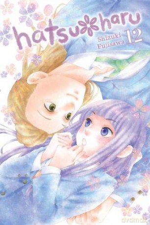 Hatsu Haru, Vol. 12 - Shizuki Fujisawa [KSIĄŻKA]