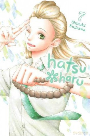 Hatsu Haru, Vol. 7 (Hatsu*haru, 7) - Shizuki Fujisawa [KSIĄŻKA]