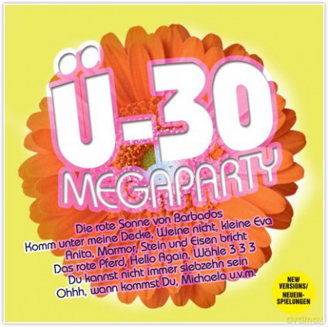 E-30 Megaparty [3CD]