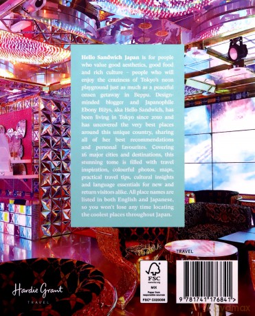 Hello Sandwich Japan: A design-led guide to Japan - Ebony Bizys [KSIĄŻKA]