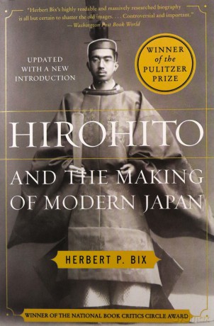 Hirohito and the Making of Modern Japan - Herbert P Bix [KSIĄŻKA]
