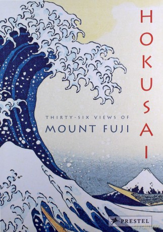 Hokusai: Thirty-Six Views of Mount Fuji - Amelie Balcou [KSIĄŻKA]