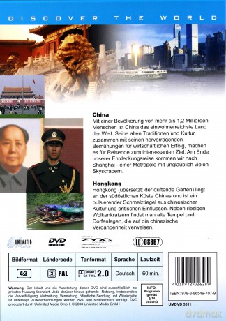 Discover The World: China - Hongkong [DVD]
