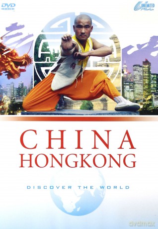 Discover The World: China - Hongkong [DVD]