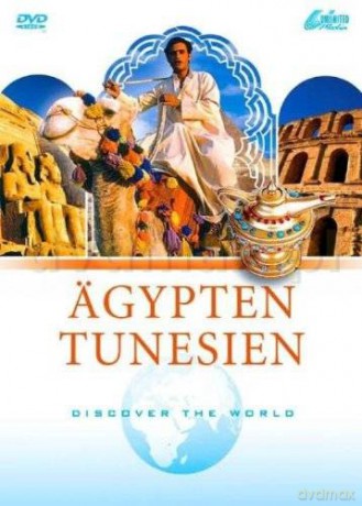 Discover The World: Egipt - Tunezja [DVD]