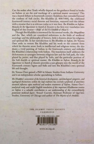 Ibn Khaldun on Sufism: Remedy for the Questioner in Search of Answers - Ibn Khaldun [KSIĄŻKA]