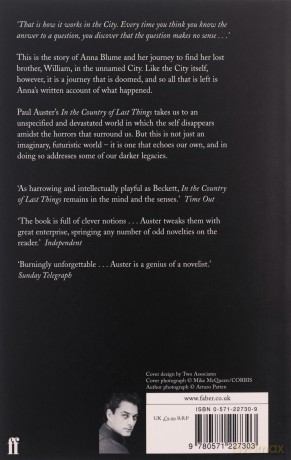 In the Country of Last Things - Paul Auster [KSIĄŻKA]