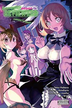 Interspecies Reviewers, Vol. 2 (light novel): Marionette Crisis (Interspecies Reviewers (Light Novel)) [KSIĄŻKA]
