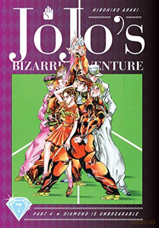 JoJo's Bizarre Adventure Part 4 Diamond Is Unbreakable 7: Volume 7 - Horihiko Araki [KSIĄŻKA]