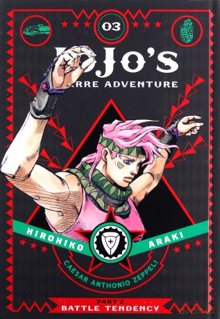 JoJo's Bizarre Adventure: Part 2--Battle Tendency Volume 3 - Hirohiko Araki [KSIĄŻKA]