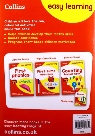 Maths Ages 4-5: New Edition [KSIĄŻKA]