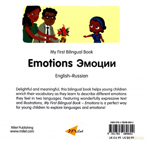 My First Bilingual Book-Emotions (English-Russian) [KSIĄŻKA]