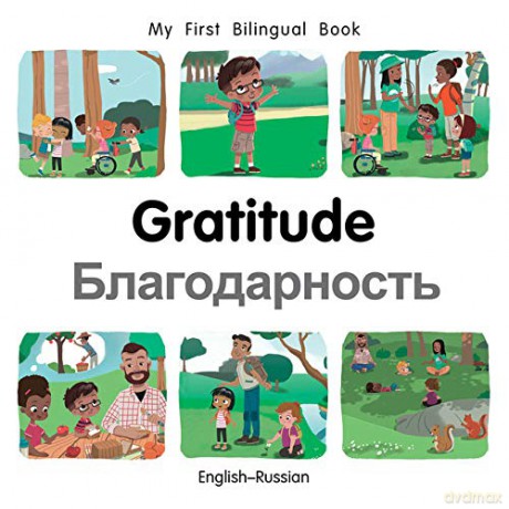 My First Bilingual Book-Gratitude (English-Russian) [KSIĄŻKA]