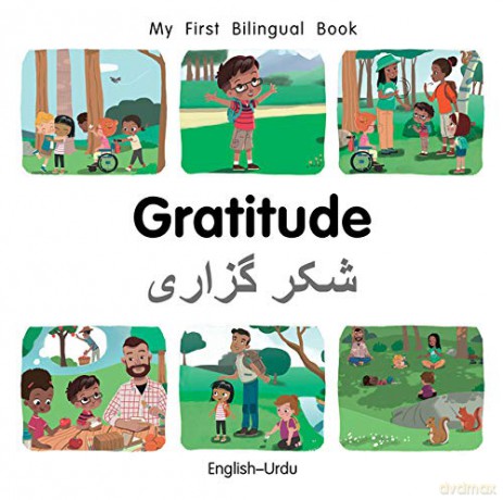 My First Bilingual Book-Gratitude (English-Urdu) [KSIĄŻKA]