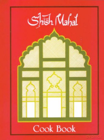Shish Mahal Cook Book - Ali Aslam [KSIĄŻKA]