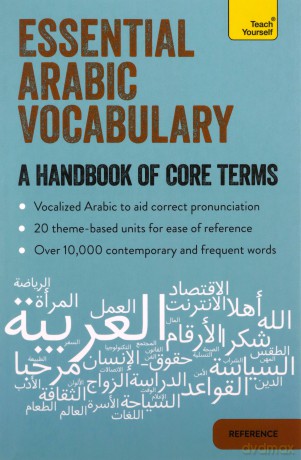 Teach Yourself: Essential Arabic Vocabulary: A Handbook of Core Terms - Mourad Diouri [KSIĄŻKA]