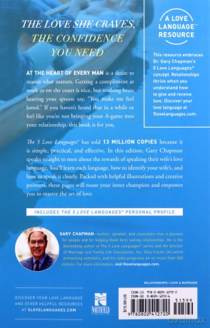 The 5 Love Languages for Men: Tools for Making a Good Relationship Great - Gary Chapman [KSIĄŻKA]
