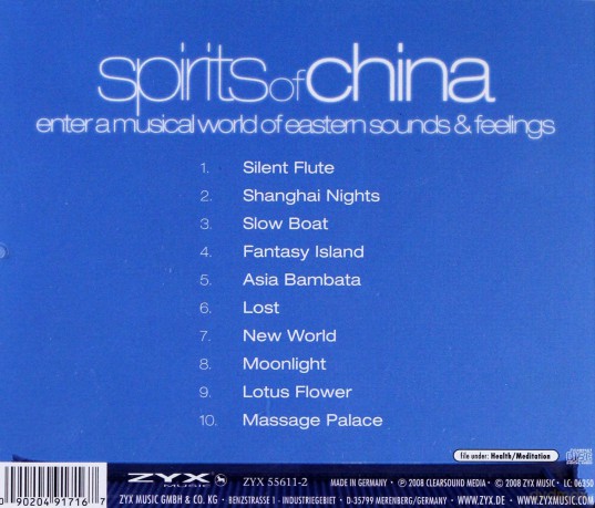Spirits Of China [CD]
