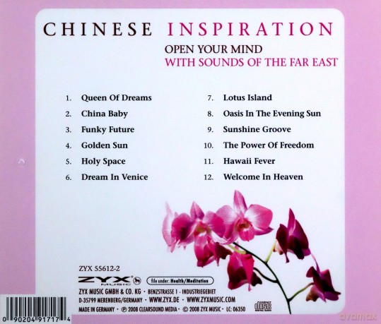 Chinese Inspiration [CD]