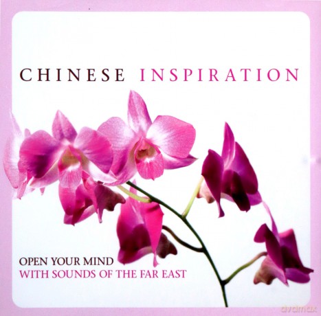 Chinese Inspiration [CD]