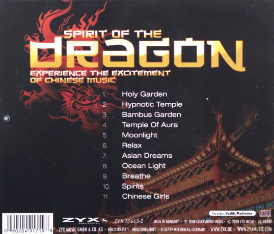 Spirit Of The Dragon [CD]