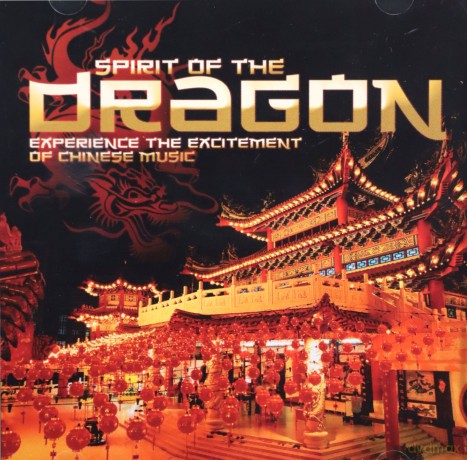 Spirit Of The Dragon [CD]