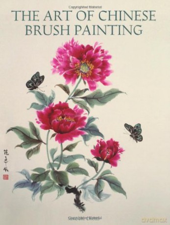 The Art of Chinese Brush Painting - Maggie Cross [KSIĄŻKA]