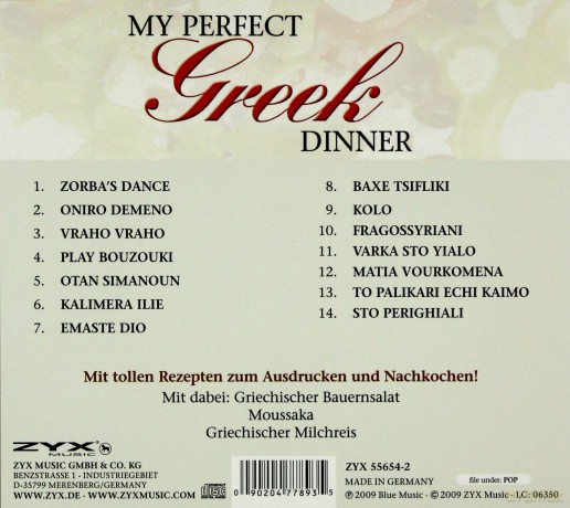 My Perfect Dinner: Greek [CD]