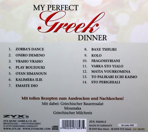 My Perfect Dinner: Greek [CD]