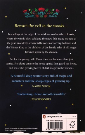 The Bear and The Nightingale: (Winternight Trilogy) - Katherine Arden [KSIĄŻKA]