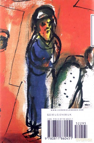 The Bible, Genesis, Exodus: Genesis, Exodus, the Song of Solomon - Marc Chagall [KSIĄŻKA]