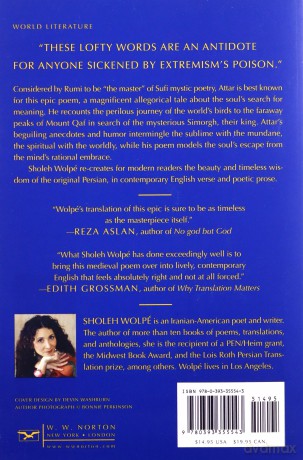The Conference of the Birds - Attar Attar [KSIĄŻKA]