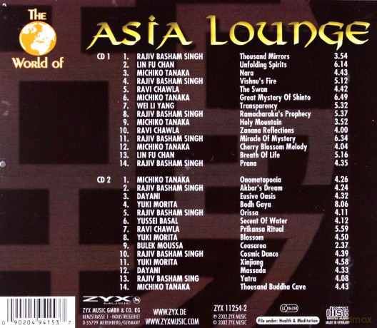 W.o. Asia Lounge [2CD]