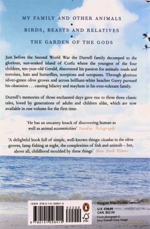 The Corfu Trilogy - Gerald Durrell [KSIĄŻKA]