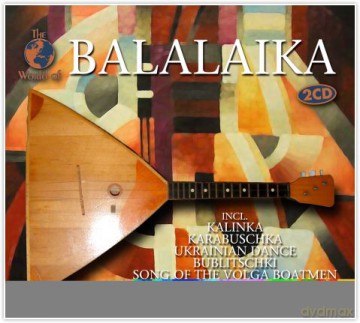 W.o. Balalaika [2CD]