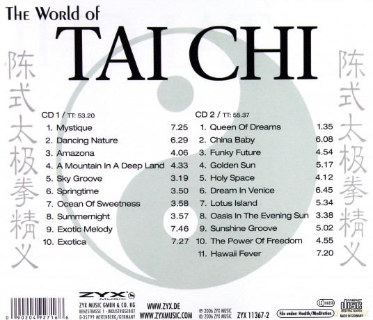 W.o. Tai Chi [2CD]
