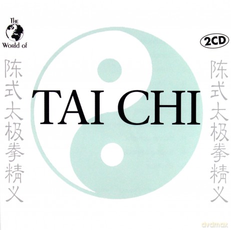 W.o. Tai Chi [2CD]
