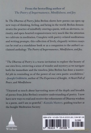 The Dharma of Poetry: How Poems Can Deepen Your Spiritual Practice and Open You to Joy - John Brehm [KSIĄŻKA]